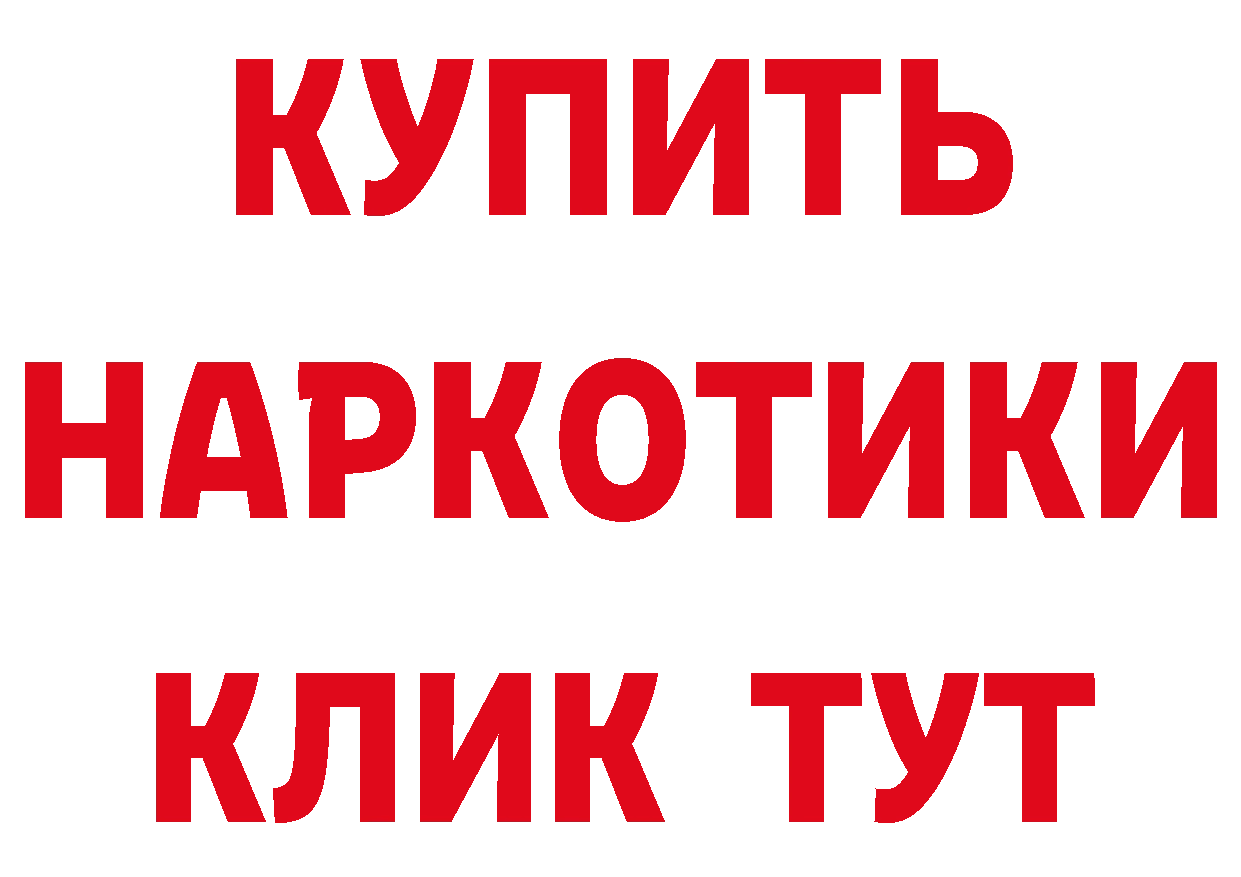 Метамфетамин Декстрометамфетамин 99.9% маркетплейс это мега Кировск